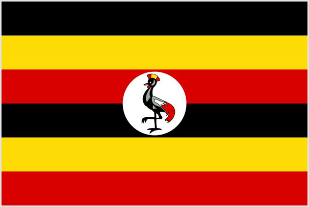 https://nuvsmart.com/wp-content/uploads/2023/05/uganda.jpg